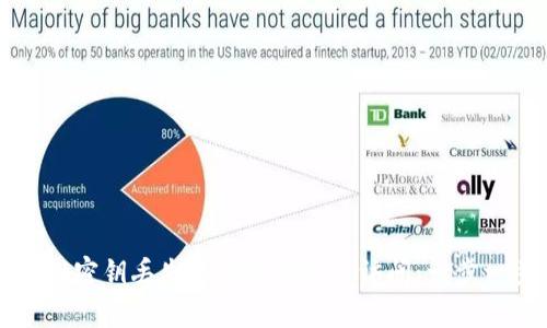 TPWallet密钥丢失如何恢复账户访问：一步一步详解