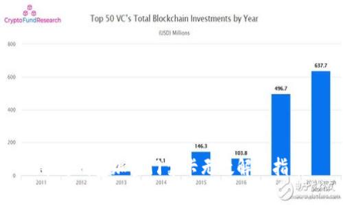 华为钱包加密门禁卡无效解决指南