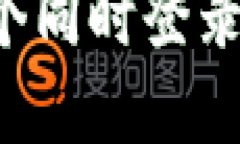 思考一个贴近并且TPWalle