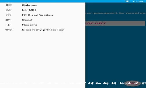 tpwallet怎么买币是违法吗？详细解析与使用指南