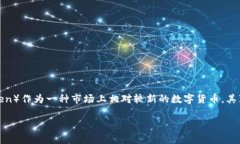 在金融科技迅速发展的今