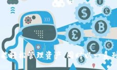 blockquote行业领先的密码钱