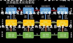    生日钱包的数字寓意：