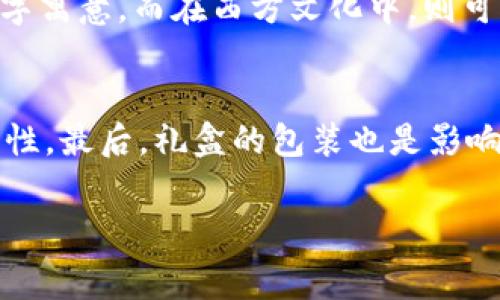    生日钱包的数字寓意：如何选择适合朋友的生日钱包  / 
 guanjianci  生日钱包, 数字寓意, 朋友礼物  /guanjianci 

在生活中，生日不仅是一个简单的庆祝日，它同时也是一种情感的表达。当我们为朋友准备生日礼物时，如何选择一份既有意义又能打动他心的礼物，成为了许多人关注的问题。钱包，作为一种日常实用的物品，常常被认为是送给朋友生日的优秀选择。而在钱包的选择中，钱包的数字寓意也是我们需要考虑的一个重要方面。数字在中华文化中拥有深厚的传统寓意，不同的数字能够代表不同的祝福和期望。接下来，我们将深入探讨生日钱包的数字寓意，帮助你为朋友挑选到既贴心又富有象征意义的生日钱包。

一、生日钱包的选择与寓意
选择生日钱包时，首先要考虑的是钱包的款式与颜色。钱包的款式应与朋友的性格相符合，既可以是简约型，也可以是时尚型，还可以是经典皮质的。其次，颜色方面，选择符合朋友个性的颜色，比如偏向喜庆的红色，或者典雅的黑色。钱包本身是实用的生活必需品，因此其外观的美观性与实用性都是选购时需要考虑的。

再谈到钱包的数字寓意。在中国文化中，数字往往可以传递出不同的情感和祝福。例如，数字“8”常被视为财富与繁荣的象征，这使得带有“8”的钱包成为了许多朋友们的心头好。而数字“9”，在中文中寓意“长久”，寓意着友情的恒久与坚固。此外，数字“6”代表着顺利，意指祝朋友一生顺风顺水。这些都使得数字寓意在生日钱包的选择中显得尤为重要。

二、数字“8”的意义与适用场景
首先，数字“8”在中国传统文化中被视为一个极其吉利的数字，其发音与“发”相近，象征着财富和好运。因此，生日时送一个带有数字“8”的钱包，不仅寓意着对朋友的祝福，希望他们在今后的生活中能够财运亨通，还能让他们感受到你对他们职业发展的美好期盼。

在适用场景方面，数字“8”的钱包适合送给刚刚步入职场的朋友，或者是即将创业的朋友。在他们的重要时刻送出这样一份具有金钱寓意的礼物，必定能够让他们感受到你的祝福。同时，在日常生活中，这类生日钱包也非常适合在过年、升迁、转正等场合送赠，体现出对朋友未来的良好祝愿。

三、数字“9”的深刻寓意
数字“9”在中国文化中寓意着“长久”和“永久”，是友情与爱的最佳象征。当朋友过生日时，送上一个带有数字“9”的钱包，寓意着希望这份友谊能够长长久久。特别是对于那些交情深厚的老友，数字“9”的钱包更是体现出你对这份友情的珍惜。

在选择数字“9”的钱包时，可以选择一些独特的设计，例如钱包内部可以刻上“长久常伴”的字样，既体现了数字“9”的寓意，也能增加钱包的个性化特征。适合送给的场景有朋友的生辰、老友的聚会，甚至是一些重要的纪念日，让朋友在看到钱包时，能够感受到你深厚的情谊。

四、数字“6”与生活的顺利
数字“6”在中国文化中有着“顺利”的含义。而送给朋友一个带有数字“6”的生日钱包，其寓意希望他们在生活和事业上都能顺风顺水。尤其适合即将面对重大考验或挑战的朋友，比如即将参加考试、面试或是升迁的关键时刻。

在钱包的设计方面，可以选择经典简约的款式，给人一种稳重和可靠的感觉。除此之外，可以附上一张小卡片，上面写上对朋友的祝福，表达出希望他们在未来的道路上能够一帆风顺，万事如意。

五、如何maximize生日钱包的情感价值
在现代社会，礼物的价值不仅仅体现在物质层面，更加重视情感层面的交流。为了让生日钱包更具情感价值，可以考虑在钱包内放入一些小小的纪念品或心意。例如，放入代表你们友谊的合影照片，或是写上一段感人的祝福语，让这个钱包不仅仅是一个实用的物品，更是承载着你们深厚友谊的象征。

此外，选择高质量的品牌钱包也能提升情感价值。品牌钱包不仅在材质上更具保障，还能凸显出送礼者的用心和品位。送朋友高品质的品牌钱包，必能够让他们感受到你的诚意与重视，深刻体会到这份友情的珍贵。

相关问题分析
1. 生日钱包如何选择不同的数字？
选择生日钱包时，首先要考虑朋友的个性与需求。对于追求事业发展的朋友，数字“8”的钱包是不错的选择；对于希望维持长久友谊的朋友，可以选择数字“9”；而数字“6”则适合那些当前面临挑战或转折的朋友。通过对朋友所处阶段的了解，选择最合适的数字钱包，以此传递出最准确的祝福和期望。

2. 钱包的材料与设计对数字寓意有什么影响？
钱包的材料与设计直接影响着数字寓意的表达。高档皮质钱包常常代表着品质与品位，适合年长或职场的新朋友；而休闲风格的钱包则可能更适合年轻朋友。颜色也是关键，喜庆的红色更符合数字“8”的吉利寓意，传统黑色钱包则更加稳重符合数字的长久意义。因此，在选择时，考虑到材料与设计能够强化数字寓意的传达。

3. 如何增加生日钱包的个性化？
生日钱包的个性化可以通过多种方式实现。首先，可以选择具有特别含义的颜色或图案，然后结合数字的寓意进行结合；比如为朋友定制一个带有他们初始字母的专属钱包。其次，可以在钱包内放入一封手写的祝福信，表达对他们的深情厚谊。最后，不妨加入一些象征你们友情的小物件，这样钱包不仅承载着祝福，也成了情谊的象征。

4. 数字寓意的选择与文化背景的关联
不同数字在不同文化中具有不同的寓意。在中国，数字“8”与“发”同音，象征着财富与运势，而数字“9”则有长久之意。了解这些文化背景，有助于选择与朋友性格及生活阶段相符的数字。例如，送给有艺术倾向的朋友可能会考虑更为独特的数字寓意。而在西方文化中，则可能提倡其他数字或者寓意。在选择时，要结合两者的文化背景。

5. 送给朋友的生日钱包应该注意什么？
送给朋友的生日钱包时，应避免过于个人化的设计，最好选购那些经典、耐看的款式。其次，写祝福语时要诚恳，切忌空洞的祝福。同时，注意朋友的生活习惯，如果他们习惯使用智能手机，可以选择一些轻便且实用的钱包设计，确保礼物的实用性。最后，礼盒的包装也是影响第一印象的重要因素，保证送出的钱包在视觉上给人留下良好的印象。

通过以上内容的详细分析及探讨，相信你已经收获了不少关于生日钱包的数字寓意及送礼技巧的知识。希望这些信息能够帮助你更好地为朋友准备出一份既具意义又能触动心灵的生日礼物。