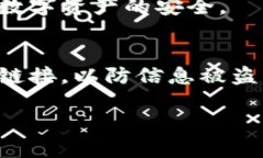   TPWallet被盗了还能用吗？