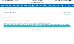 bisaitp观察钱包金额排行榜