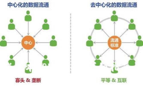 如何使用老版本TPWallet：详细指南与使用技巧