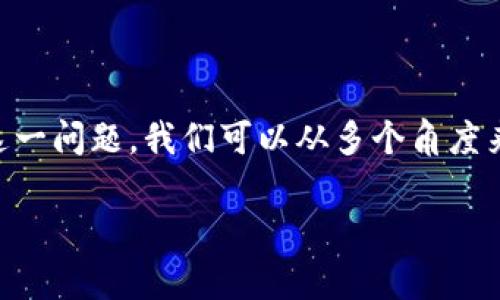 对于“tpwallet的私钥可以设置成中文吗”这一问题,我们可以从多个角度来解析。以下是您请求的、关键词和详细介绍。
tpwallet私钥设置:是否可以使用中文?