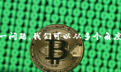 对于“tpwallet的私钥可以设置成中文吗”这一问题,我们可以从多个角度来解析。以下是您请求的、关键词和详细介绍。
tpwallet私钥设置:是否可以使用中文?