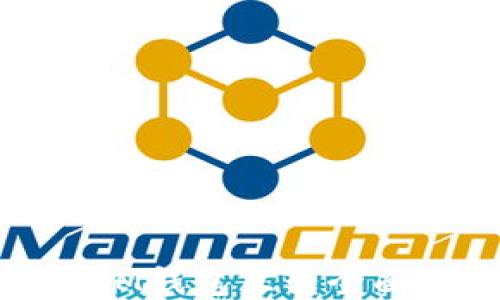 
TP与IM钱包互转全面指南