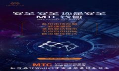 如何在TPWallet中查看登录设