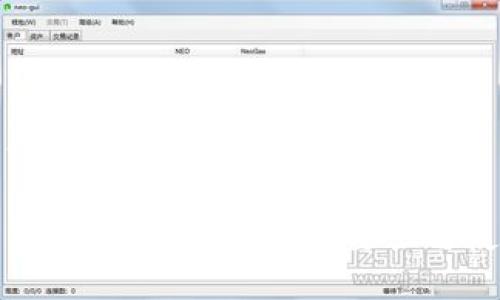 思考一个贴近并且

加密货币钱包备注详解：重要性与使用指南