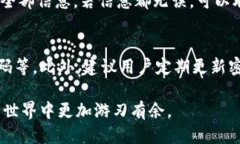   TPWallet如何提现人民币：全面指南 /  guanjianci