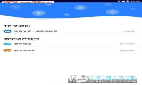 数字钱包的未来：如何安全、便捷地管理您的资金