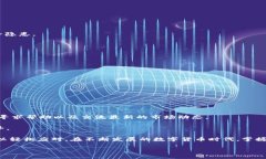 TPWallet：如何实现手机版与