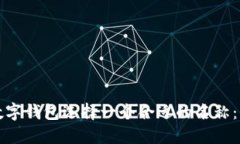 如何为数字钱包选择一个