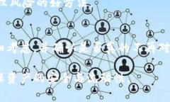 biao ti如何取消加密钱包授