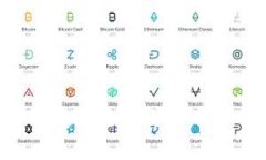 数字货币钱包使用全攻略