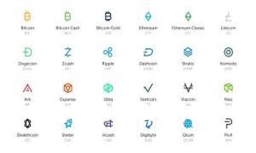 数字货币钱包使用全攻略：从入门到精通
