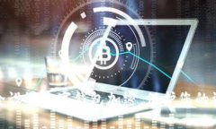 如何安全设置数字钱包加