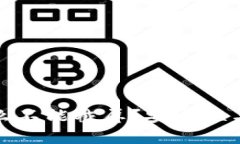 数字钱包为什么不能截屏