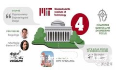 数字钱包编号查找指南：