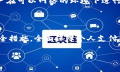   华为钱包拷贝加密卡：安