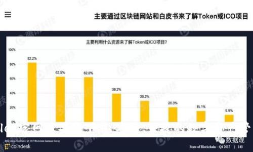 TPWallet官网苹果版下载：安全、便捷的数字资产管理工具