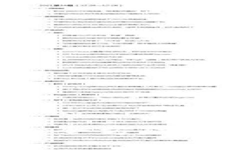 工行数字钱包：全方位解析与使用指南