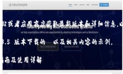 请您访问 TP Wallet 的官方网