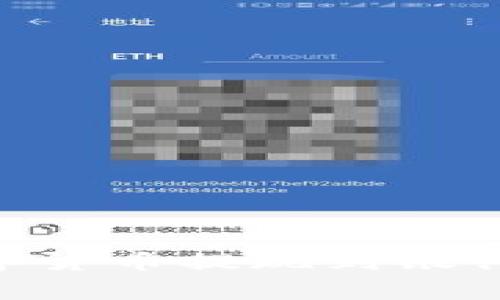 如何将TPWallet中的数字货币提现到银行卡：详细步骤与注意事项