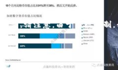 在你提问的内容中，你似