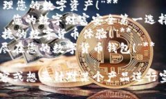 当然可以，以下是一些数