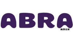 tpwallet闪兑功能无法使用的