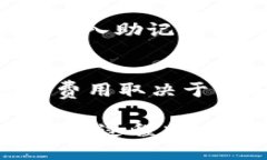   如何使用TPWallet查看币地址及其相关信息 /  gu