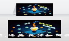 请您详细描述一下您的需