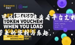    如何在TPWallet中提现TRX （波场币）？  /  guanj