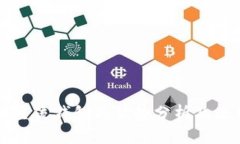 区块链主流钱包的优势分