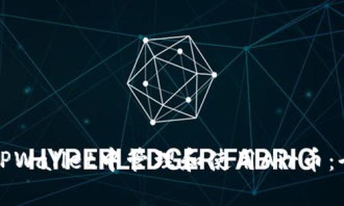 如何在TPWallet中管理和使用Air币：全面指南