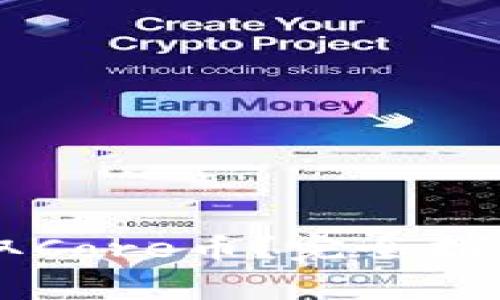 TPWallet能否提取Core币？完全指南与常见问题解答