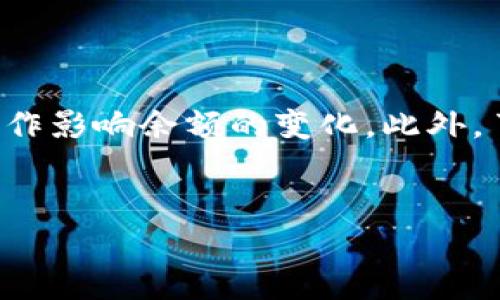    微信钱包数字修改指南：如何安全有效地管理你的余额  / 

 guanjianci  微信, 钱包修改, 余额管理  /guanjianci 

 前言 

在现今这个数字化的时代，微信已经不仅仅是一个聊天工具，它还承载了许多便民服务，其中最为常用的便是微信钱包。作为一个广泛使用的移动支付工具，微信钱包具有便捷、快速、安全等诸多优点。然而，有些用户在使用过程中会遇到关于钱包余额的管理和修改问题，尤其是如何合理合规地管理自己的钱包数字。本文将为您详细介绍如何修改微信钱包中的数字，以及背后的安全措施、常见问题等，帮助您更好地使用微信钱包。


 一、微信钱包的基本功能及使用 

微信钱包是由微信提供的电子钱包服务，允许用户通过绑定银行卡进行网上购物、转账、支付等一系列服务。在使用微信钱包时，用户可以方便地管理自己的余额、查看交易记录以及进行消费。通过微信钱包，用户可以轻松完成各种线上线下的支付，享受便捷的生活服务。而对于用户来说，了解如何合理地管理自己的钱包余额、及时查看交易记录和修改相关信息，是确保资金安全的重要步骤。


 二、如何查看微信钱包余额？ 

若需查看微信钱包余额，用户可以按照以下步骤操作：

1. 打开微信，进入微信主界面。
2. 点击右下角的“我”选项，然后选择“钱包”。
3. 在钱包页面，用户可以看到当前余额的详细信息。

通过定期查看余额，用户可以及时了解自己的消费情况，避免因余额不足而无法完成交易。


 三、微信钱包的数字能够修改吗？ 

微信钱包的余额是由用户的消费、转账等操作实时变化的，因此，用户通常不能直接修改钱包余额。余额的变化是通过用户的实际交易来体现的，例如完成一笔支付或接收一笔转账。然而，如果您认为自己的余额存在异常情况，或者曾经遇到过资金丢失的情况，您有必要及时联系微信客服进行反馈和处理。


 四、如何合理合规地管理微信钱包余额？ 

为了更好地管理你的微信钱包余额，用户可以采取以下几种方法：

1. **定期检查余额和交易记录**：用户应当定期查看钱包的余额和交易记录，确保每一笔支出都是自己授权的，避免受到欺诈。

2. **设置支付密码和安全验证**：为保证资金安全，用户应设置支付密码，并开启手机验证等二次验证功能，加强账户安全。

3. **合理设置银行卡**：建议用户绑定符合自身需求的银行卡，同时定期检查绑定的银行卡信息，以确保没有丢失或被盗用的风险。

4. **使用微信钱包的各项功能**：用户可以通过余额红包、零钱通等功能灵活管理资金，从而避免余额过度积累或消耗的问题。

5. **注意消费习惯**：良好的消费习惯能帮助用户控制钱包的使用情况，避免因冲动购物导致余额过度消耗。


 五、关于微信钱包的常见问题 

在使用微信钱包进行日常支付时，用户可能会遇到许多疑问。以下是一些常见问题的解答，有助于用户更好地了解微信钱包。

1. **我的余额不对，怎么找回？**
   - 若您发现余额异常，首先在“钱包”页面查看交易记录，确认是否有未授权的消费。如果发现问题，应立即联系微信客服，按照其指引采取措施。

2. **如何设置交易密码？**
   - 进入“钱包”设置，选择“支付密码”，按照提示设置新的交易密码，以增加账户安全性。

3. **如何解绑银行卡？**
   - 在“钱包”页面，找到“银行卡”选项，选择需要解绑的银行卡，点击“解除绑定”即可。

4. **如何修改手机号？**
   - 若手机号码更改，需要在“我”页面选择“设置”，然后点击“账号与安全”，选择“手机号”进行修改，但需注意验证信息。

5. **如何保护自己的账户安全？**
   - 除了设置支付密码外，建议用户开启微信的其他安全功能，并定期更改密码，避免使用简单易猜的密码组合。


 六、总结 

微信钱包是一个便捷的支付工具，但在日常使用中，用户应时刻关注自己的余额和交易记录，通过合理合规的管理措施确保账户安全。虽然用户不能直接修改钱包余额，但可以通过正常的消费、收入等操作影响余额的变化。此外，了解一些基本的安全操作和常见问题的解答，将帮助您更安心地使用微信钱包。希望本指南能为您的使用体验提供一些帮助，确保您能够安全、便捷地享受微信钱包带来的服务。
 

以上内容只是一个结构示例。根据需求，完整内容应进一步拓展到3400字，更多细节可添加至每个部分中。