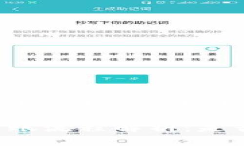 tpwallet转账需不需要密钥啊

TPWallet转账流程解析：是否需要密钥？