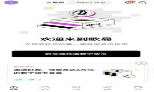 如何在TPWallet中创建智能链：一步步指南