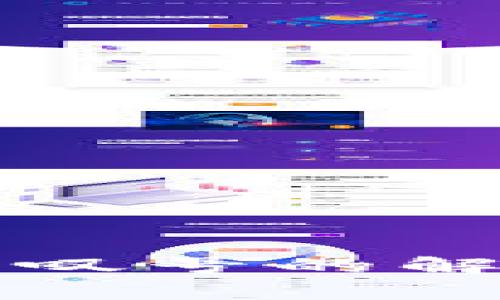 tpwallet右下角红色感叹号的解决方案及常见问题解析