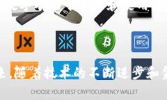 数字（Digital Wallet）是一种