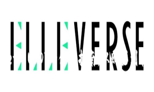 TPWallet中USDT的使用指南：从购买到转账详解