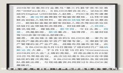 邮政储蓄数字使用指南：