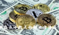 TPWallet金额显示小数点的解