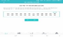 BIGBOSS数字：安全便捷的加